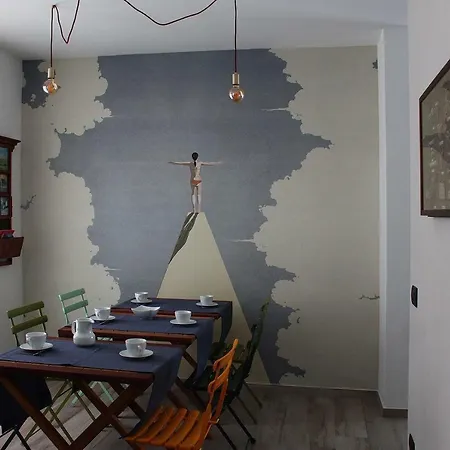 Guest house Calma Di Vento 4*